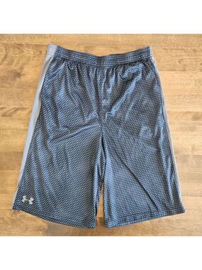 Under Armour Youth XL Grey Athletic Shorts Loose Fit
